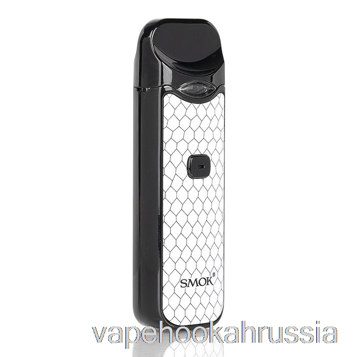 Vape Russia Smok Nord 15w Pod комплект белый